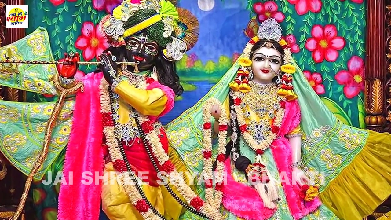 उस बसर वल क नल घड वल क गद म स जऊ मर ज करत ह शयम क भजन म  Ravi Raj_1080p