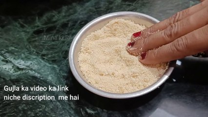 सूजी का पेड़ा  रक्षा बंधन स्पेशल रेसिपी  Sooji Peda  Sooji Sweet Recipe  Easy Peda Recipe