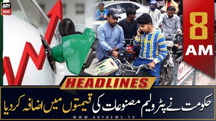 ARY News Headlines | 8 AM | 1st September 2022