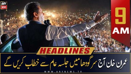 ARY News | Prime Time Headlines | 9 AM | 1st September 2022