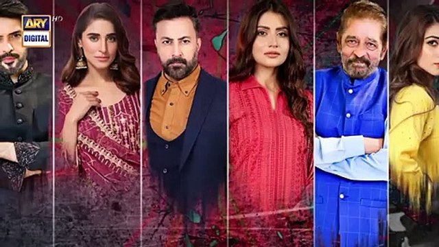 Hath mat lagana, Shohar hai ye Mera Best Scene #WohPagalSi #ARYDigital