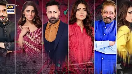 Hath mat lagana, Shohar hai ye Mera   Best Scene   #WohPagalSi #ARYDigital