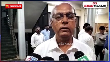 ಧಾರವಾಡ-ಸೆ.3ರಿಂದ ಹೆಸರು, ಉದ್ದು ಖರೀದಿ ಕೇಂದ್ರ ಆರಂಭ