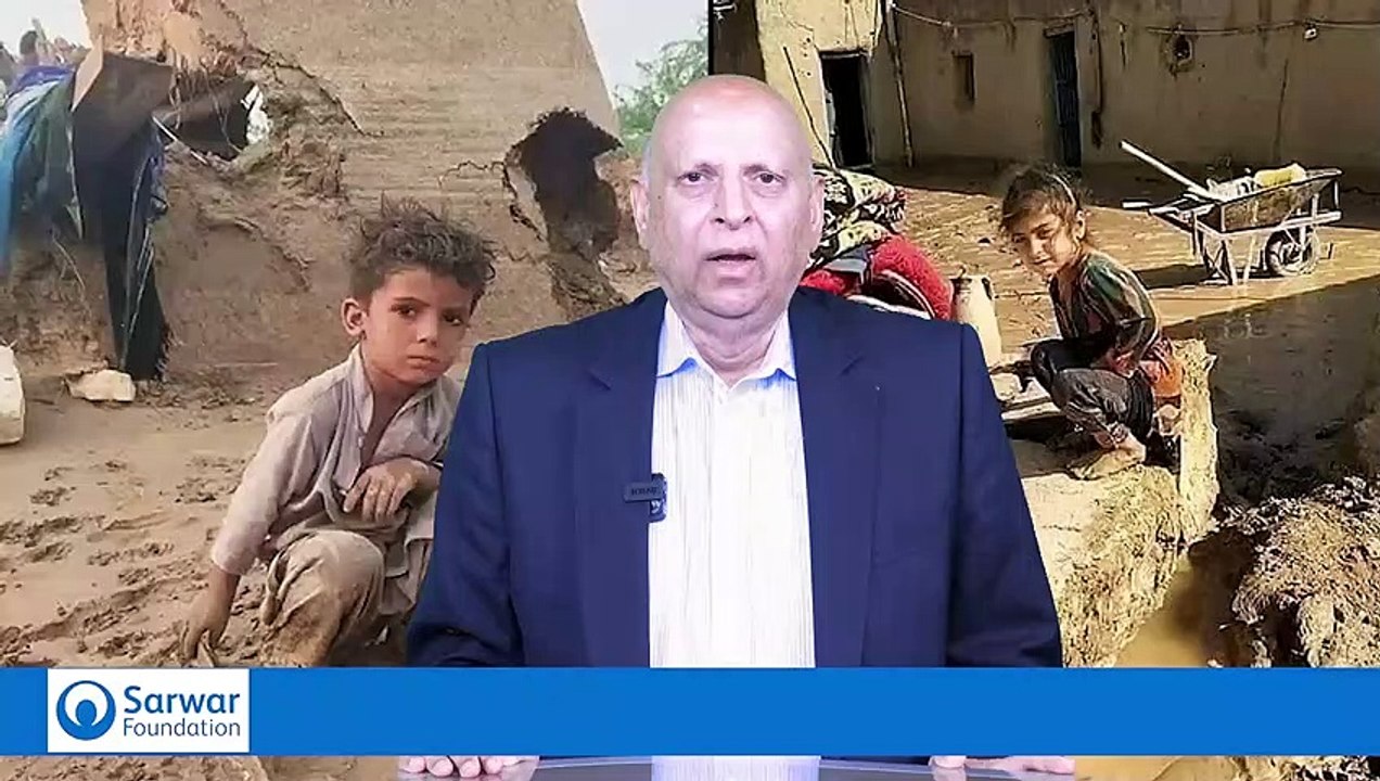Ch M Sarwar's Appeal to Donate for Relief of Flood victims