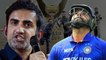 IND VS HKG: Hardik Pandya స్థానంలో రిషభ్ పంత్ ఏంటి? Asia Cup 2022 *Cricket | Telugu OneIndia