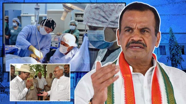 Patna వెళ్లి రాజకీయాలా? CM KCR పై కోమటిరెడ్డి ఆగ్రహం *Politics | Telugu OneIndia