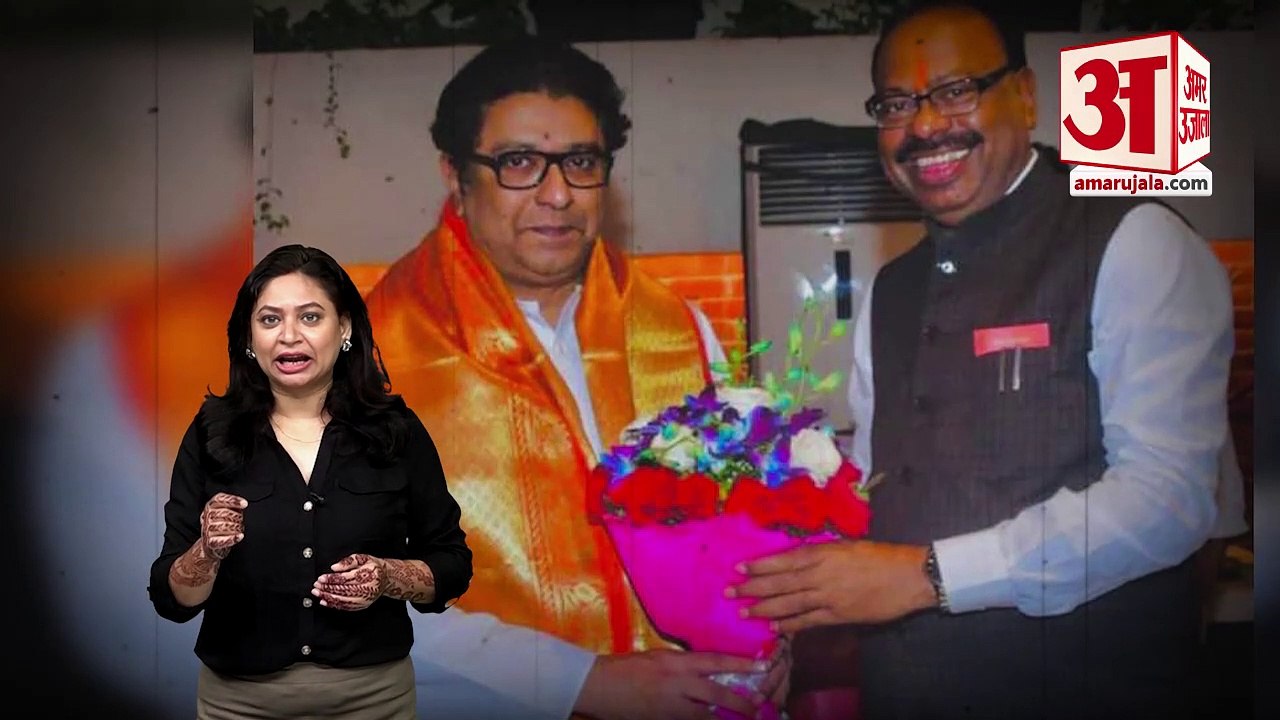 Raj Thackeray क्या असली उत्तराधिकारी हैं Bala S...