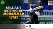 Brilliant Batting By Mohammad Ilyas | Balochistan vs Southern Punjab | Match 5 | National T20 2022 | PCB | MS2T