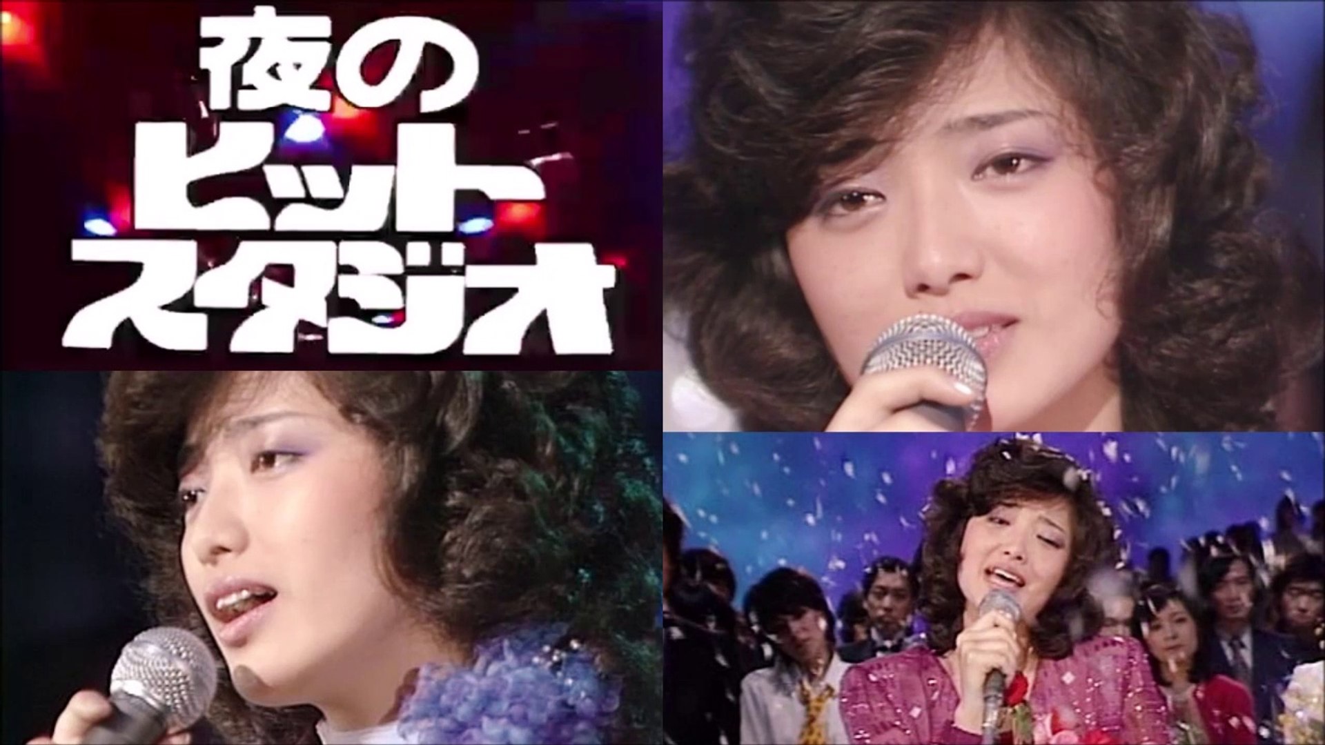 夜のヒットスタジオ「山口百恵 引退スペシャル」秘蔵映像も満載！永遠