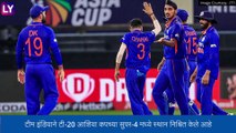India vs Hong Kong, Asia Cup 2022 Stat Highlights: सूर्यकुमार यादवने खेळली धमाकेदार खेळी