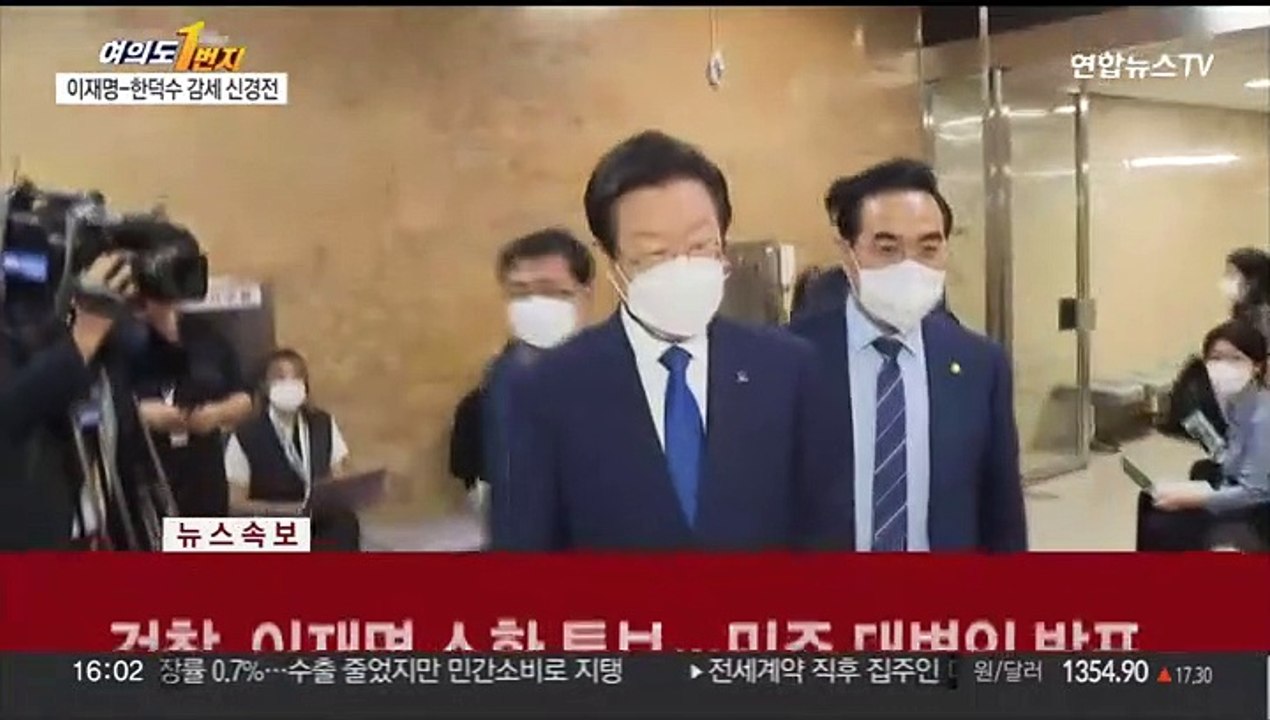 [속보] 검찰, 이재명 소환 통보…민주 대변인 발표