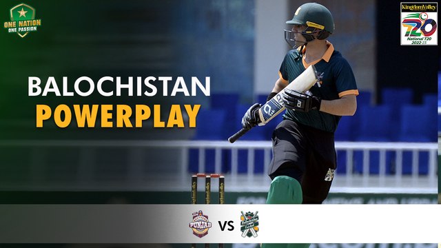 2nd Innings Powerplay | Balochistan vs Southern Punjab | Match 5 | National T20 2022 | PCB | MS2T