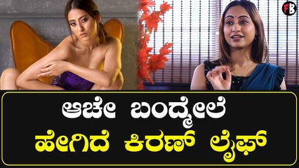 Kiran Yogeshwar | ಅಪ್ಪು ಸರ್ ಮೀಟ್ ಮಾಡಿದೀನಿ ನಾನು | Puneeth Rajkumar