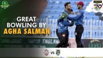 Great Bowling By Agha Salman | Balochistan vs Southern Punjab | Match 5 | National T20 2022 | PCB | MS2T