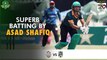 Superb Batting By Asad Shafiq | Balochistan vs Southern Punjab | Match 5 | National T20 2022 | PCB | MS2T