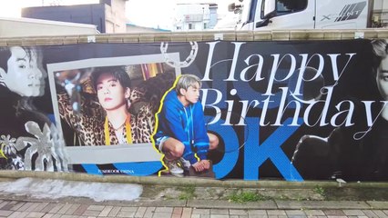 BTS Jungkook 2022 Birthday Project!