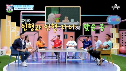 역시 레전드의 딸일세.. 병헌 딸 민주 야구 신동 등극?