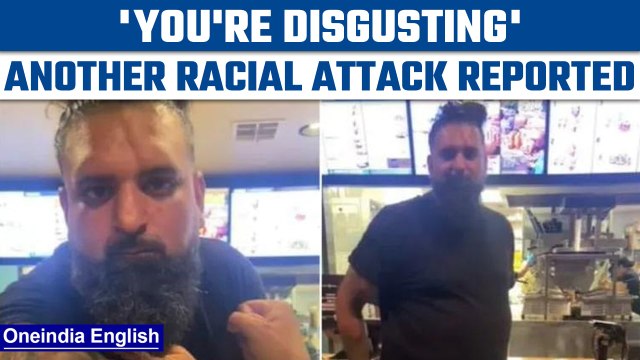 Indian-American racially abuses another Indian-American in California | Oneindia news *News