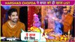 Ye Sal khas Raha Says Harshad Chopda Of Yeh Rishta Kya Kehlata Hai |Maha Aarti Performed For Ganesha