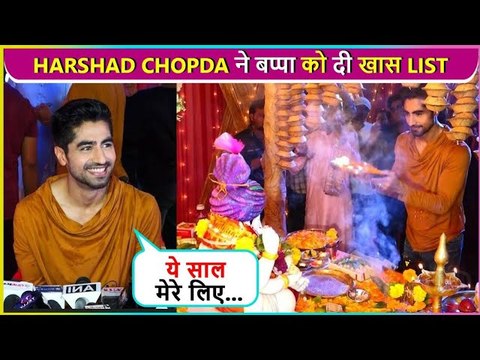 Ye Sal khas Raha Says Harshad Chopda Of Yeh Rishta Kya Kehlata Hai |Maha Aarti Performed For Ganesha
