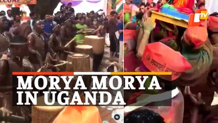 MUST WATCH | Ganesh Chaturthi In Uganda’s Entebbe Ganpati Temple
