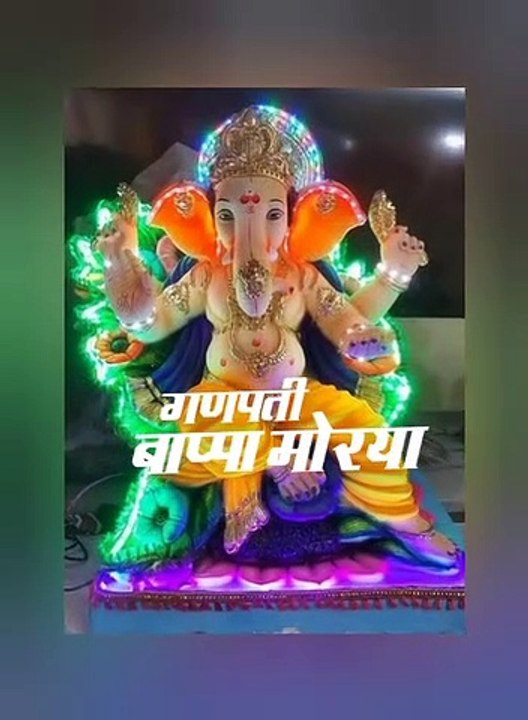 Shree ganesh chaturthi