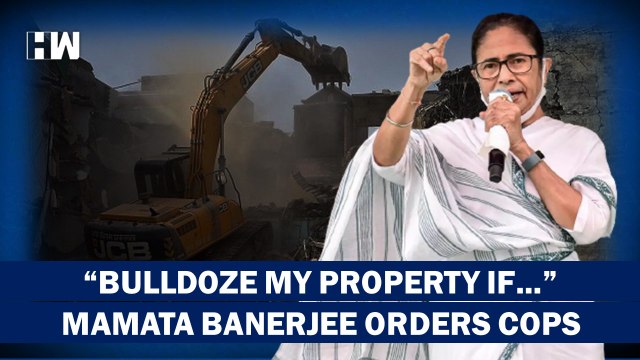 Bulldoze My Property, If Found To be Illegal :Mamata Banerjee Asks Cops| West Bengal| Narendra Modi