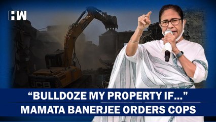 "Bulldoze My Property, If Found To be Illegal":Mamata Banerjee Asks Cops| West Bengal| Narendra Modi
