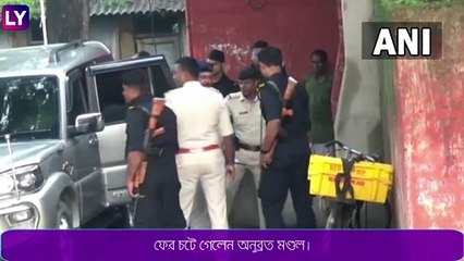 Anubrata Mondal: অভিষেককে ইডির তলব শুনেই চরম চটলেন অনুব্রত