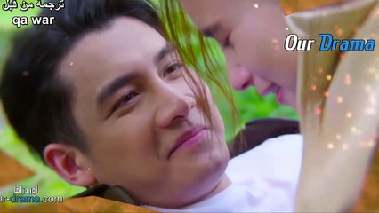 حارستي الحبيبة حلقة 6