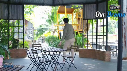 حارستي الحبيبة حلقة 7