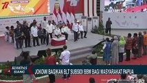Ditanyai Soal Kenaikan Harga BBM Subsidi, Jokowi : Masih Dihitung dengan Penuh Kehati-hatian