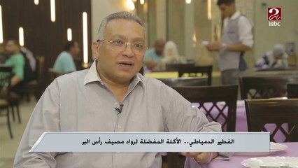 الفطير الدمياطي.. الأكلة المفضلة لرواد مصيف رأس البر