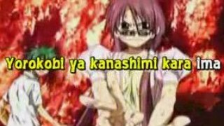 The Law of Ueki - Falco - Karaoke