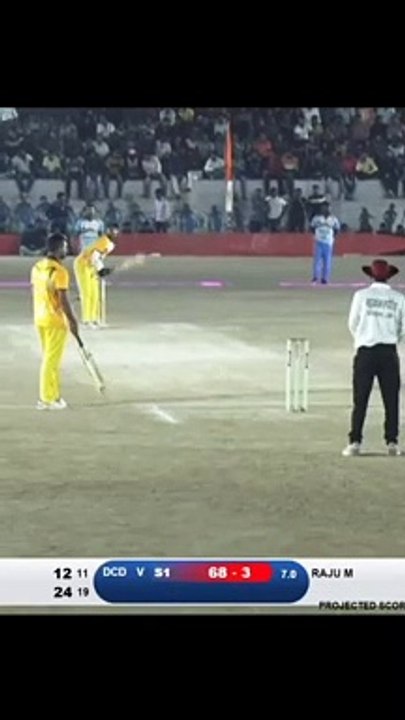 Kya shot h