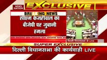 Breaking News : Delhi के CM Arvind Kejriwal का BJP पर जुबानी हमला, सुनिए क्या कहा ?
