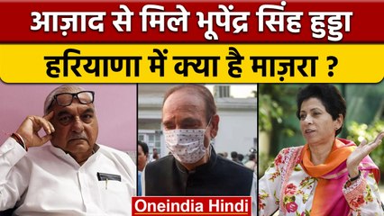 Congress में फिर भड़की आग, Kumari Shailja ने Sonia Gandhi को लिखा खत | वनइंडिया हिंदी |*Politics