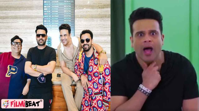 The Kapil Sharma show में नजर आएंगे Krushna Abhishek? Kapil से पंगे पर क्या बोले? |FilmiBeat*TV