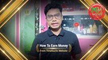 How To Earn Money From Timebucks Website | Link Per Click Karke Online Paisa Kaise Kamaye