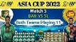 Asia cup -Srilanka Vs Bangladesh Dream 11 2022|Srilanka Vs Bangladesh playing 11 today #Hastags cricket