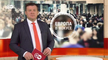 Почему Светлана Лобода стала невъездной в РФ и при чем здесь Путин и война в Украине. Европа в Фокусе