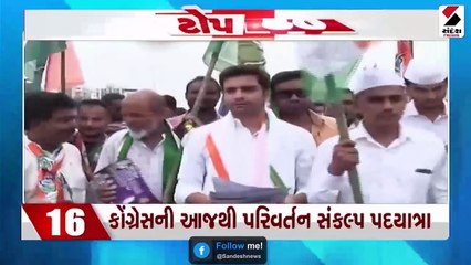 વરસાદથી કચ્છનું રણ દરિયામાં ફેરવાયું