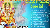 Top 10 Ganesh Bhajan _ टॉप 10 गणेश जी के भजन _ Ganesh Songs _ Ganpati Songs _ Ganesh Bhajan _ Bhakti