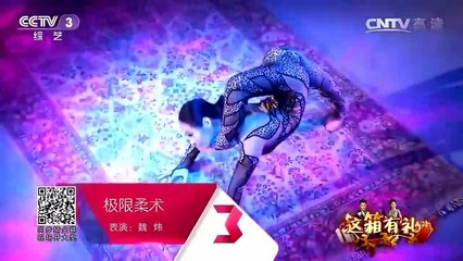 Ozzy Man Reviews Flexible Woman