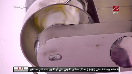 الشيف حسن وطريقة عمل البوسطن كيك