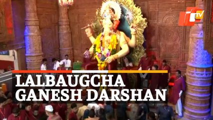 Lalbaugcha Raja Ganesh Celebration & Darshan