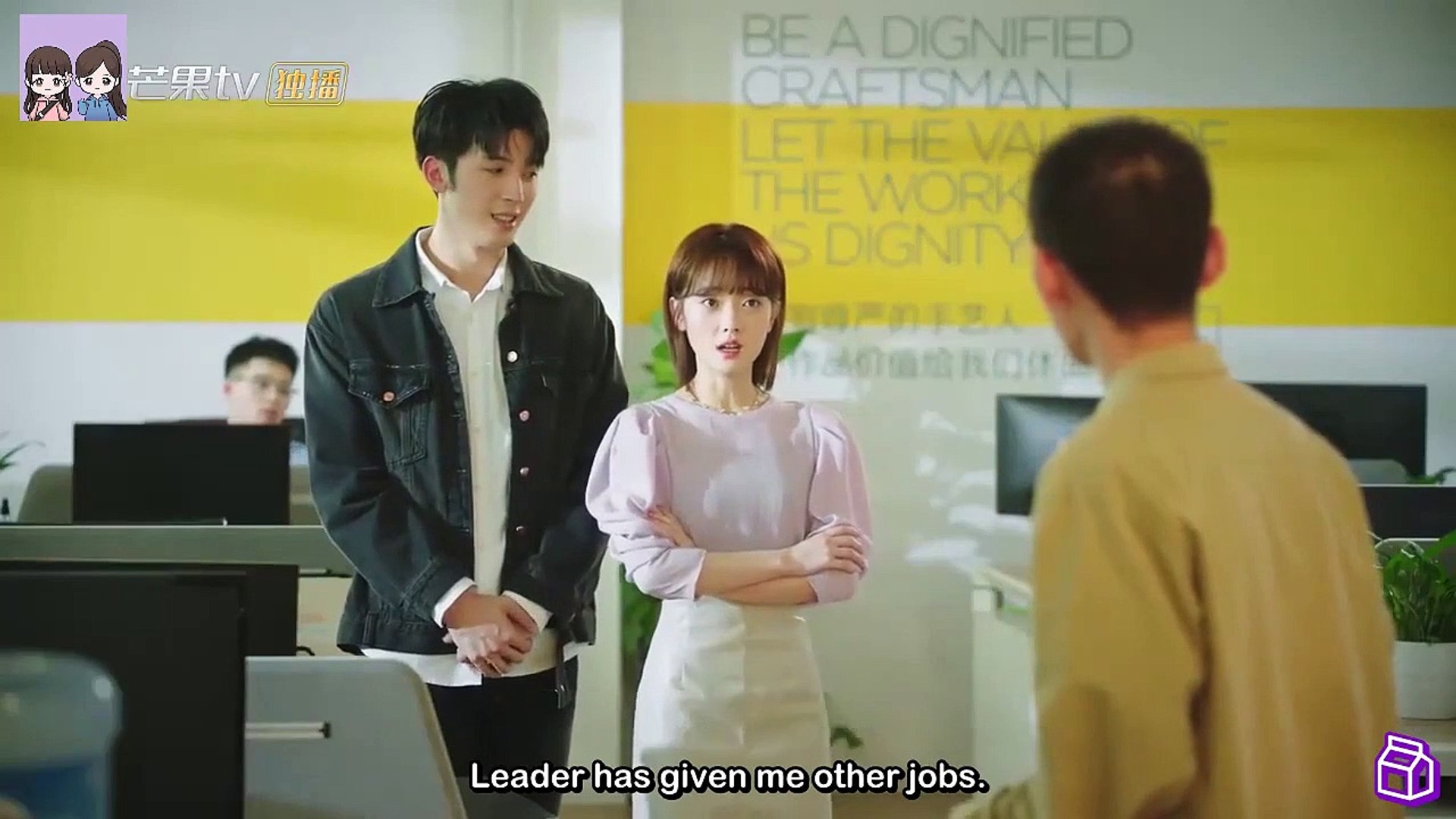 ⁣[Rus Sub] Irresistible Love Непреодолимая любовь от субтитры от супомена EP2