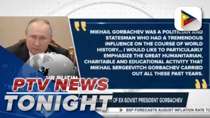 Tributes pour in following death of ex-Soviet President Gorbachev