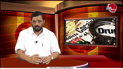 സംസ്ഥാനം ലഹരി മാഫിയായുടെ പിടിയിൽ ; കർശന നടപടിയെന്ന് മുഖ്യമന്ത്രി