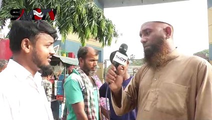 জানা অজানা ইসলামীক প্রশ্ন উত্তর। ১৪০ তম পর্ব